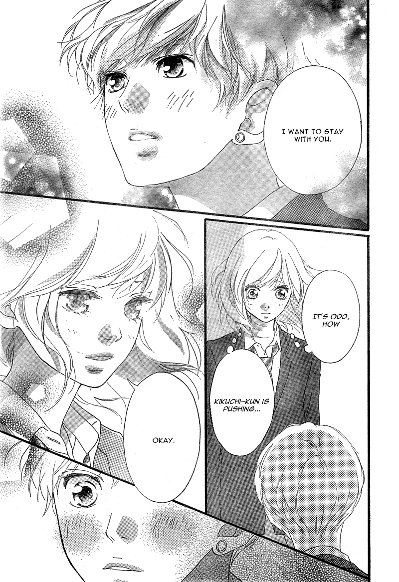 Ao Haru Ride Chapter 33 page 42 - Chapter 33