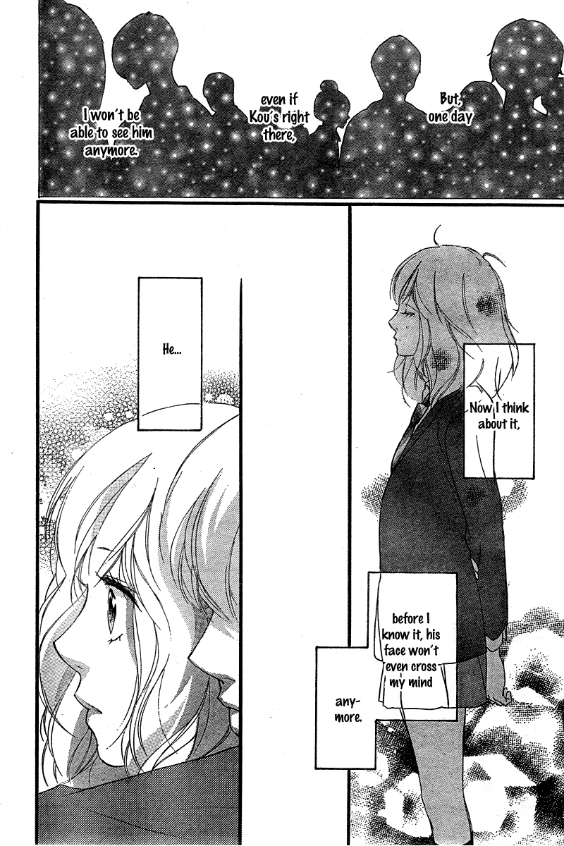 Ao Haru Ride Chapter 33 page 45 - Chapter 33