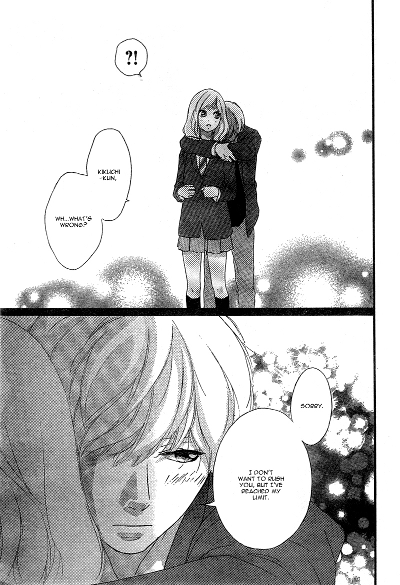 Ao Haru Ride Chapter 33 page 46 - Chapter 33