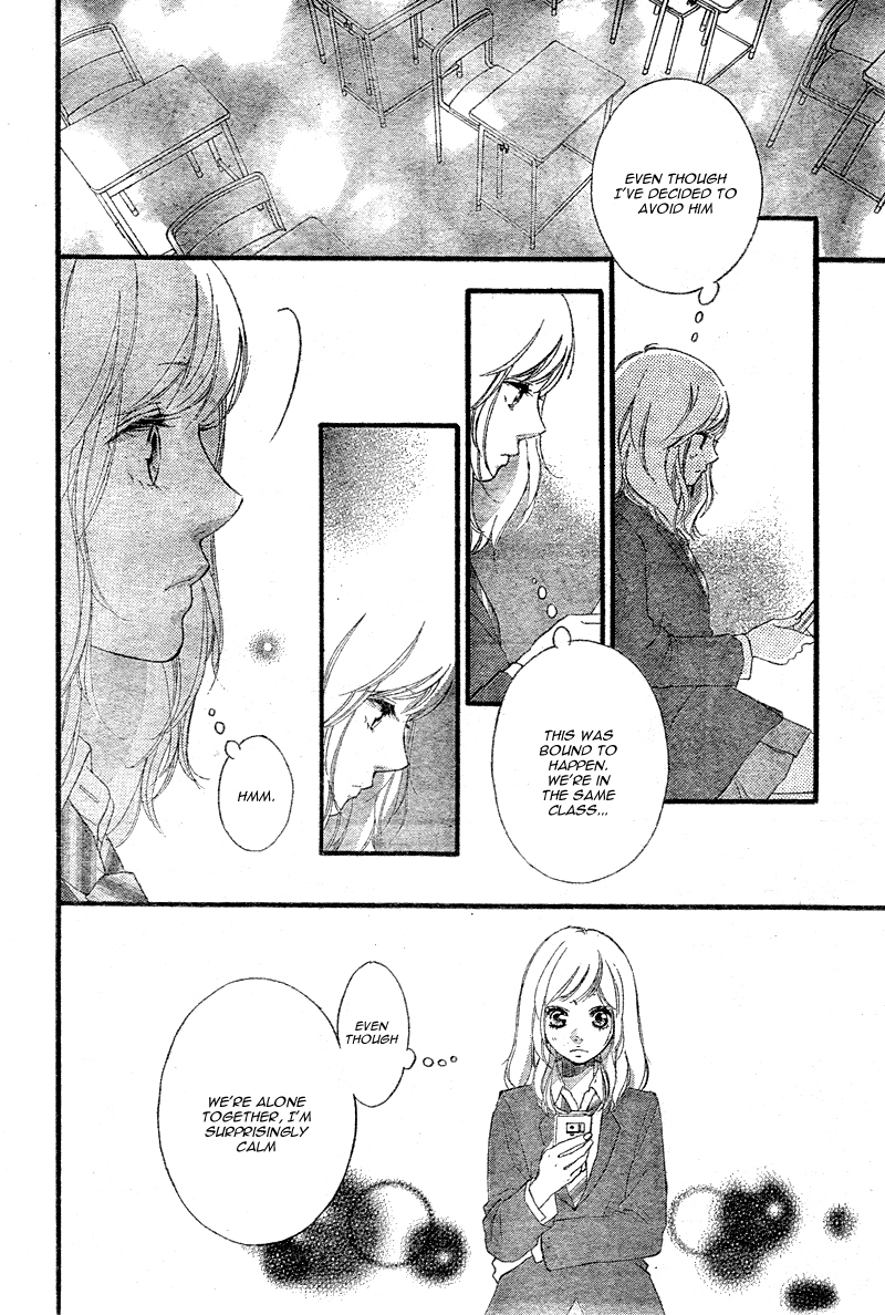 Ao Haru Ride Chapter 33 page 7 - Chapter 33