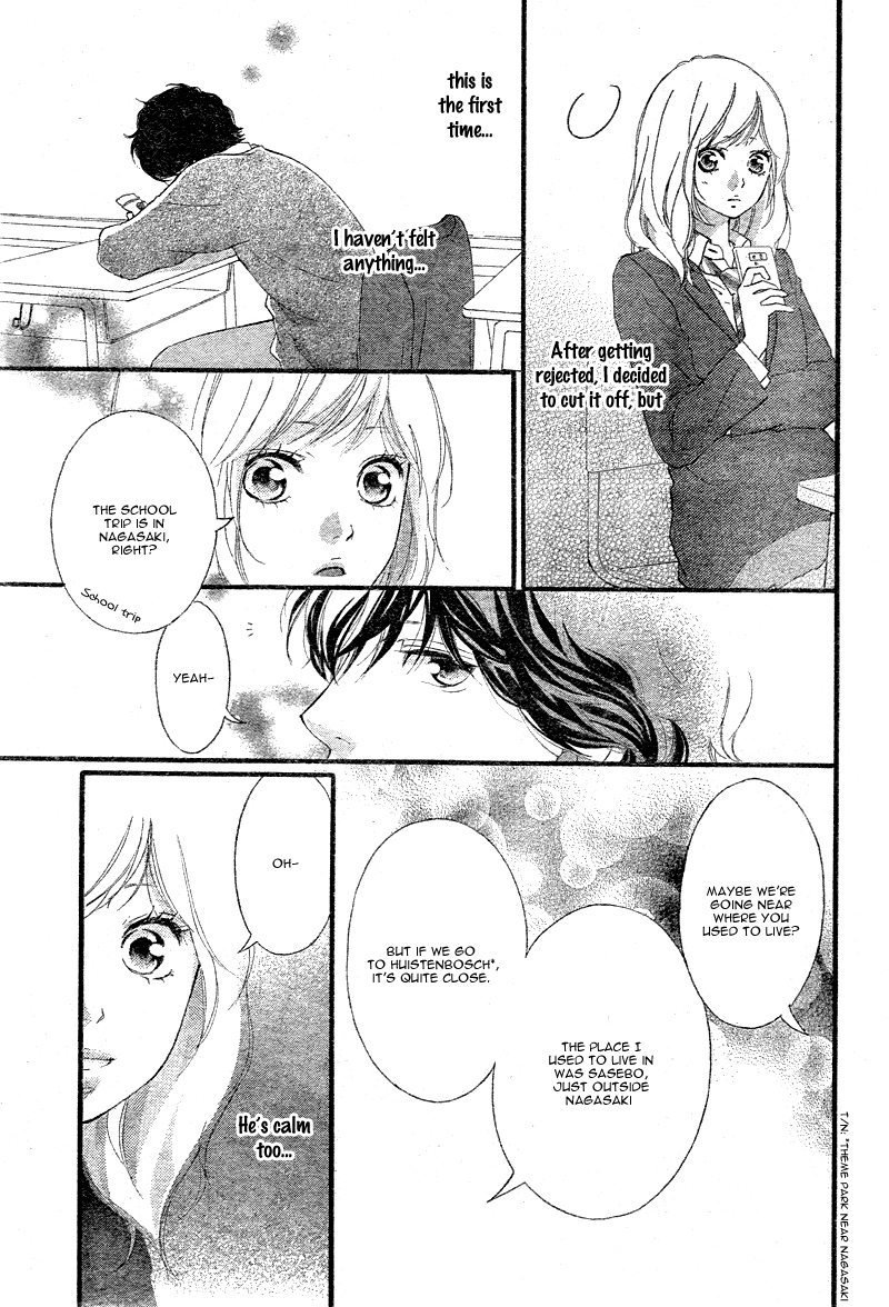 Ao Haru Ride Chapter 33 page 8 - Chapter 33