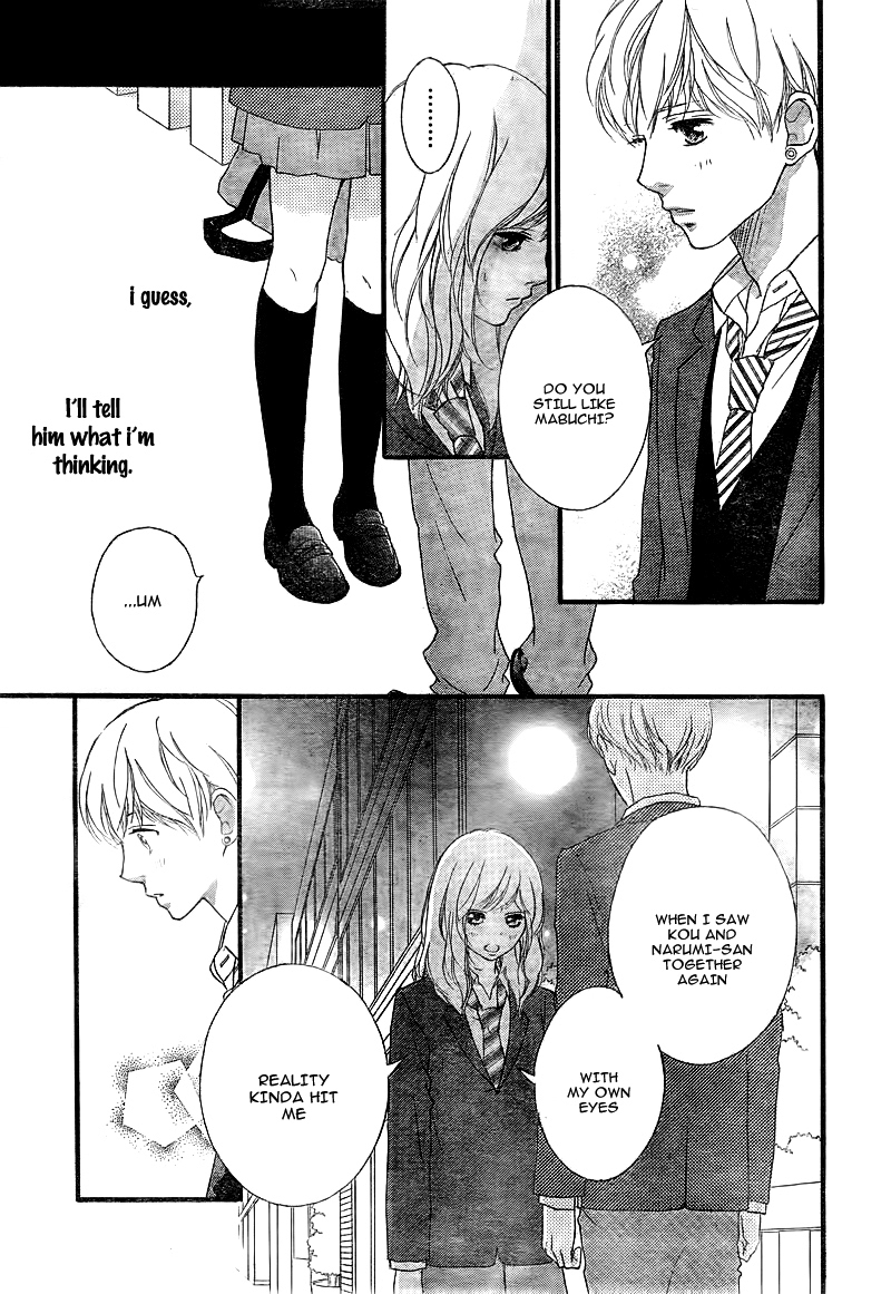 Ao Haru Ride Chapter 34 page 12 - Chapter 34