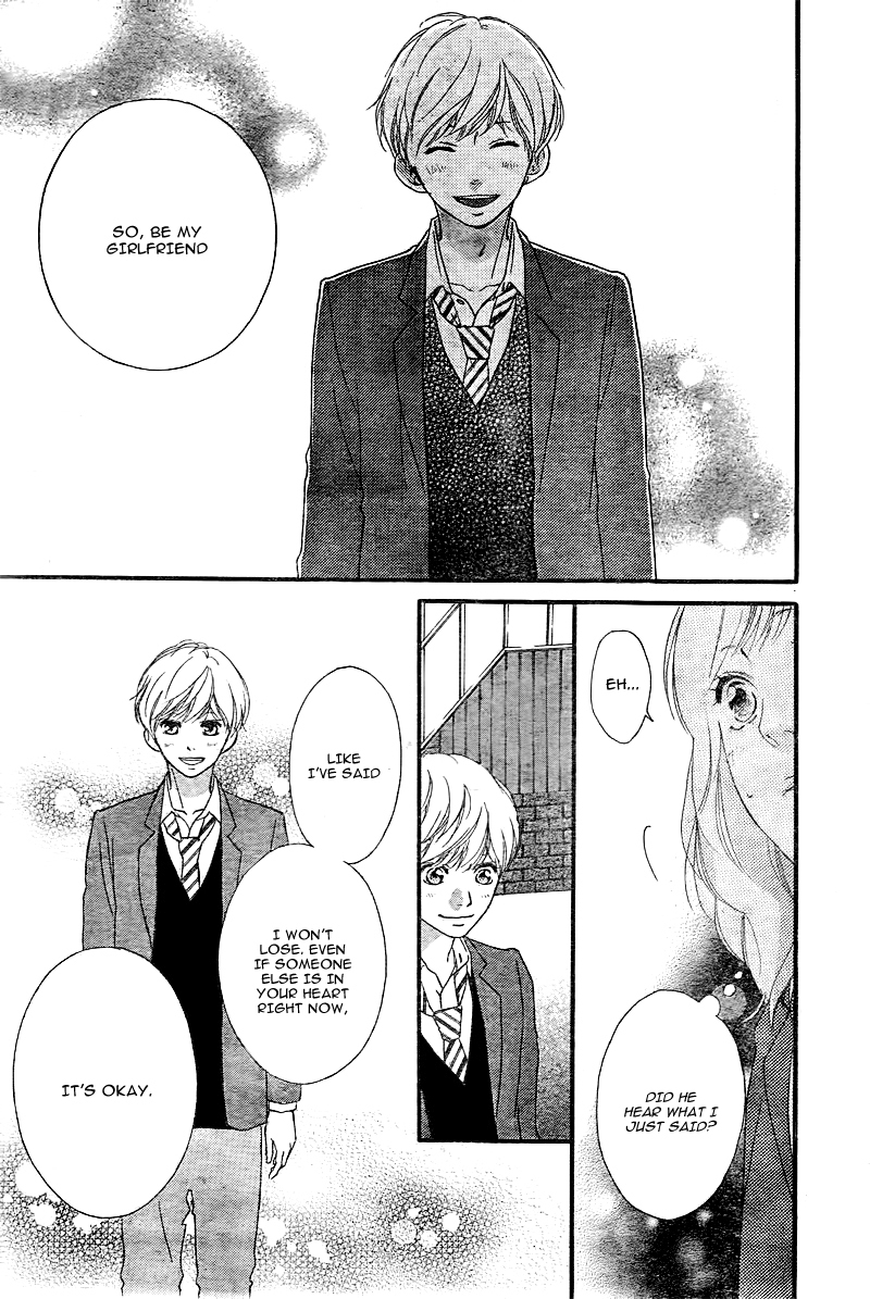 Ao Haru Ride Chapter 34 page 14 - Chapter 34