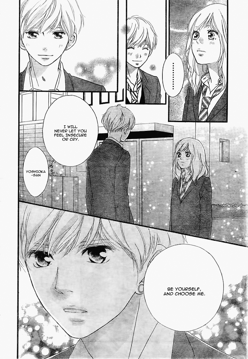 Ao Haru Ride Chapter 34 page 15 - Chapter 34