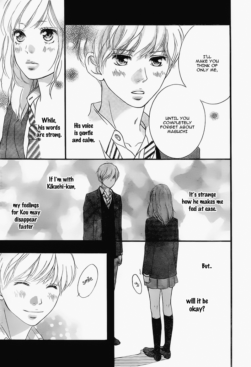 Ao Haru Ride Chapter 34 page 16 - Chapter 34