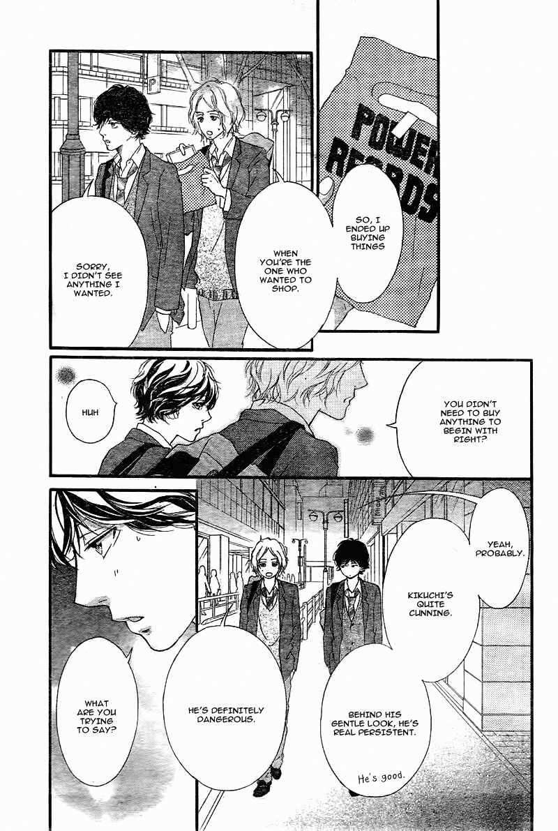 Ao Haru Ride Chapter 34 page 18 - Chapter 34