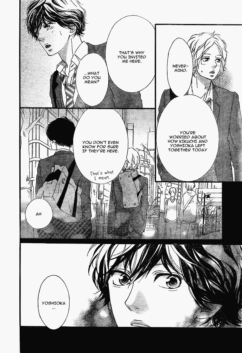 Ao Haru Ride Chapter 34 page 19 - Chapter 34