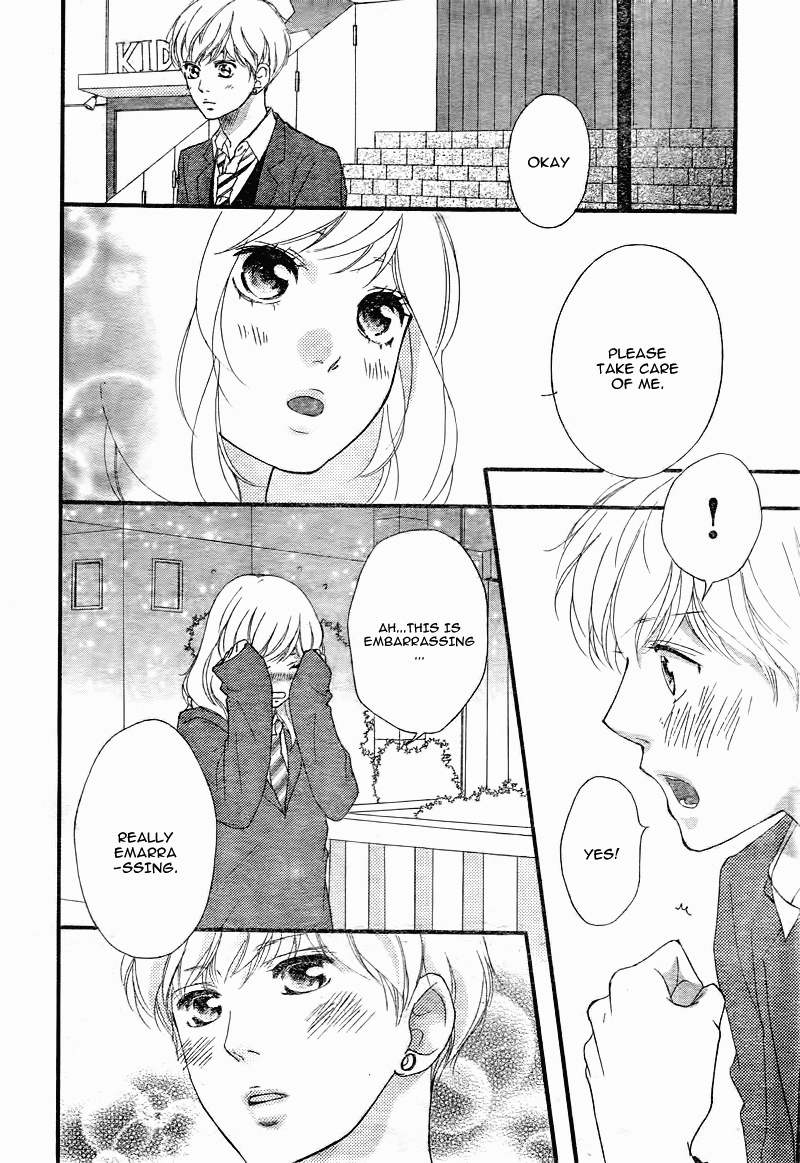 Ao Haru Ride Chapter 34 page 21 - Chapter 34