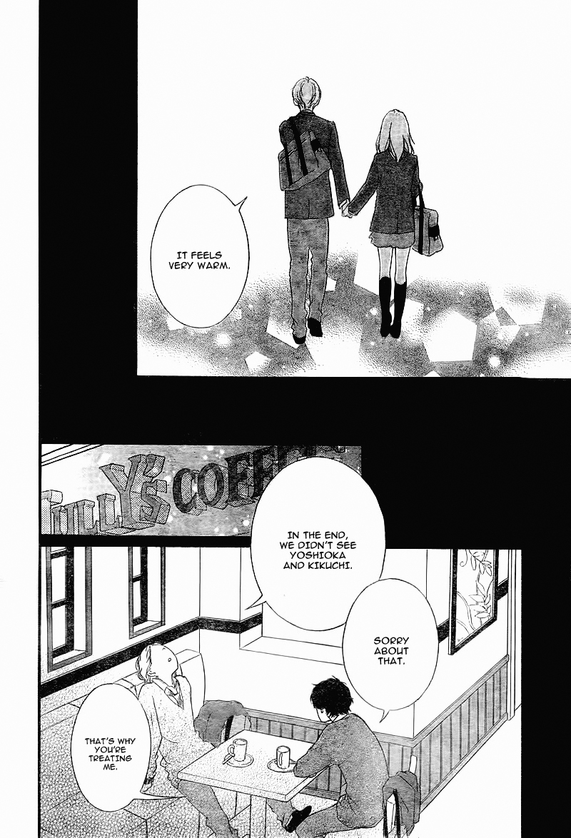 Ao Haru Ride Chapter 34 page 23 - Chapter 34