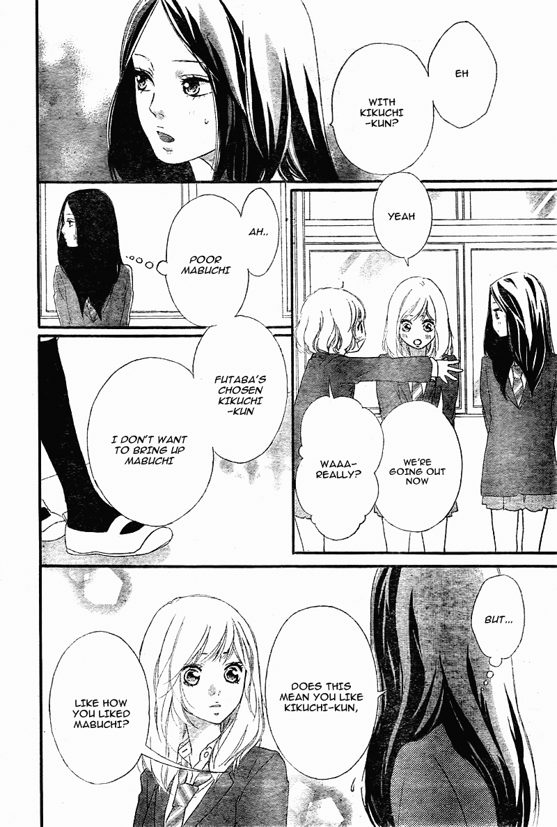 Ao Haru Ride Chapter 34 page 25 - Chapter 34