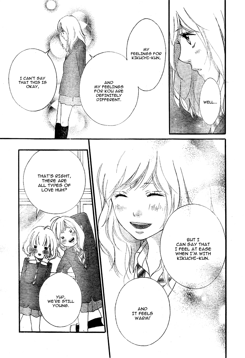 Ao Haru Ride Chapter 34 page 26 - Chapter 34