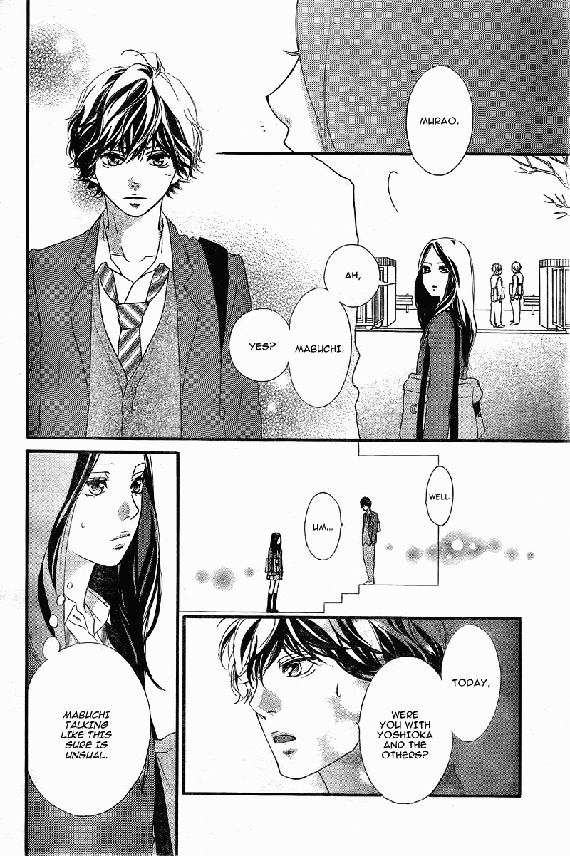 Ao Haru Ride Chapter 34 page 31 - Chapter 34