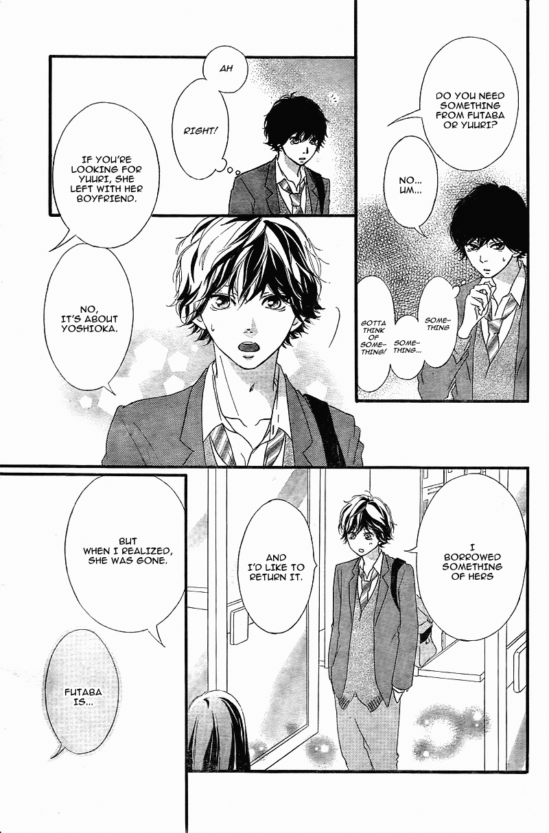 Ao Haru Ride Chapter 34 page 32 - Chapter 34