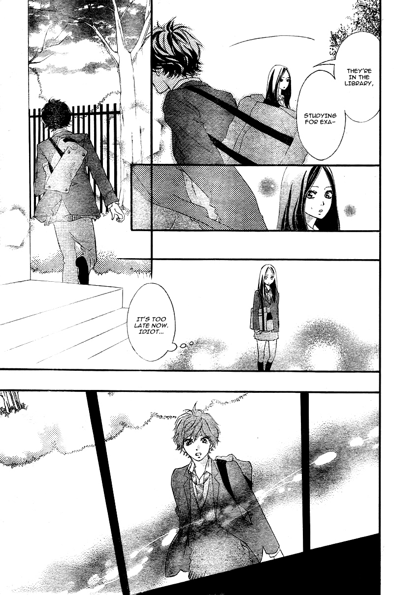 Ao Haru Ride Chapter 34 page 34 - Chapter 34