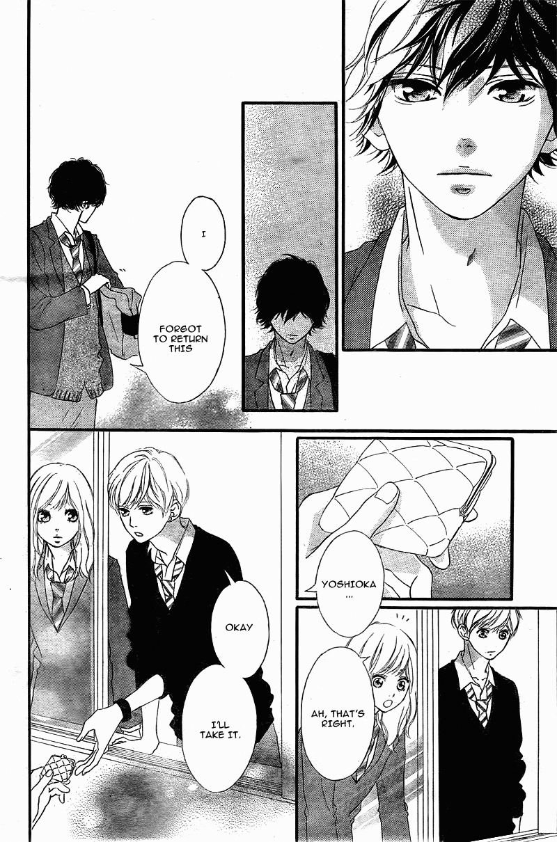 Ao Haru Ride Chapter 34 page 39 - Chapter 34