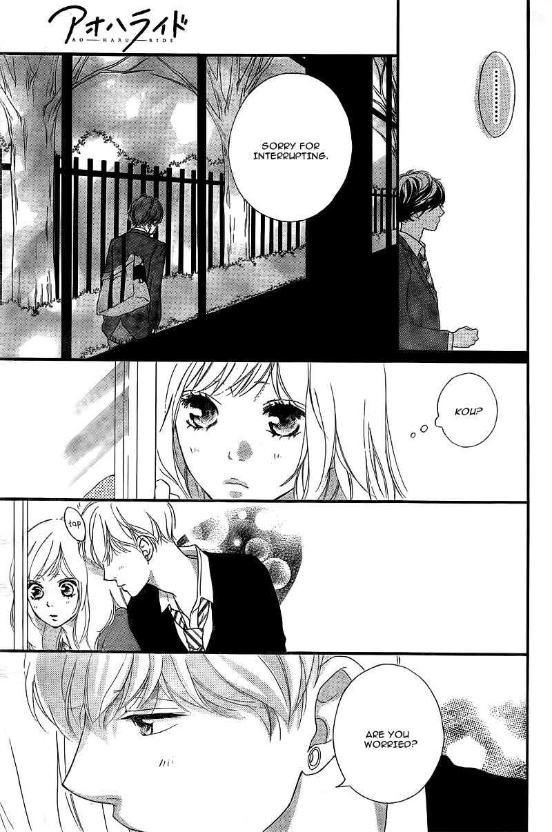 Ao Haru Ride Chapter 34 page 40 - Chapter 34