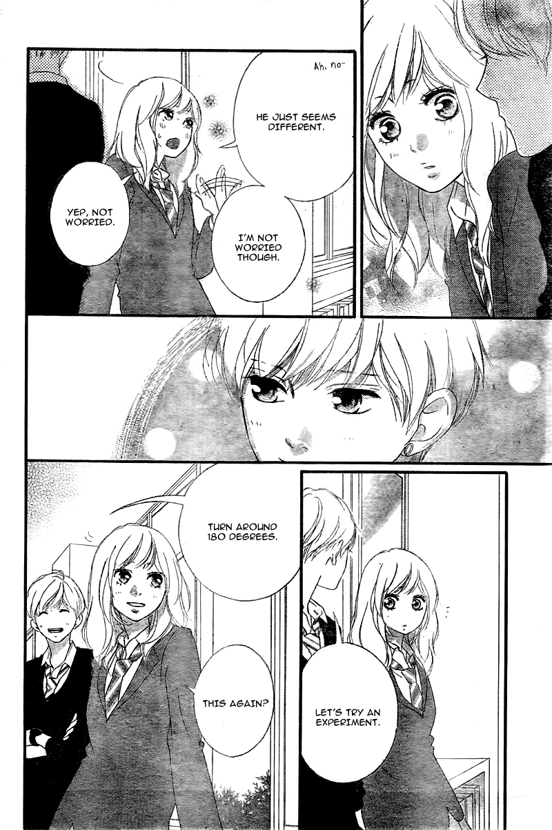 Ao Haru Ride Chapter 34 page 41 - Chapter 34