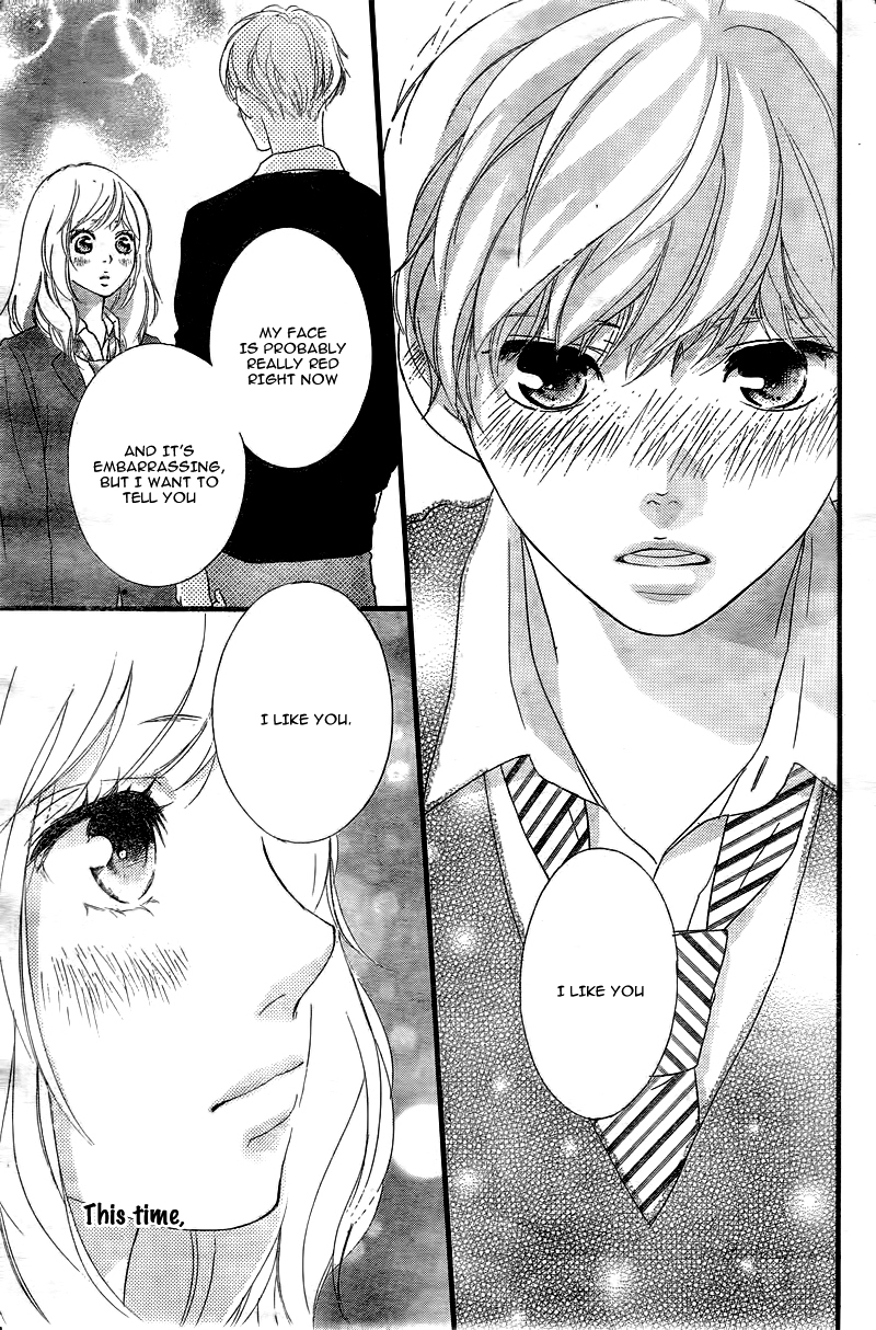 Ao Haru Ride Chapter 34 page 44 - Chapter 34