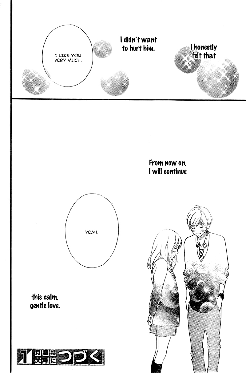 Ao Haru Ride Chapter 34 page 45 - Chapter 34