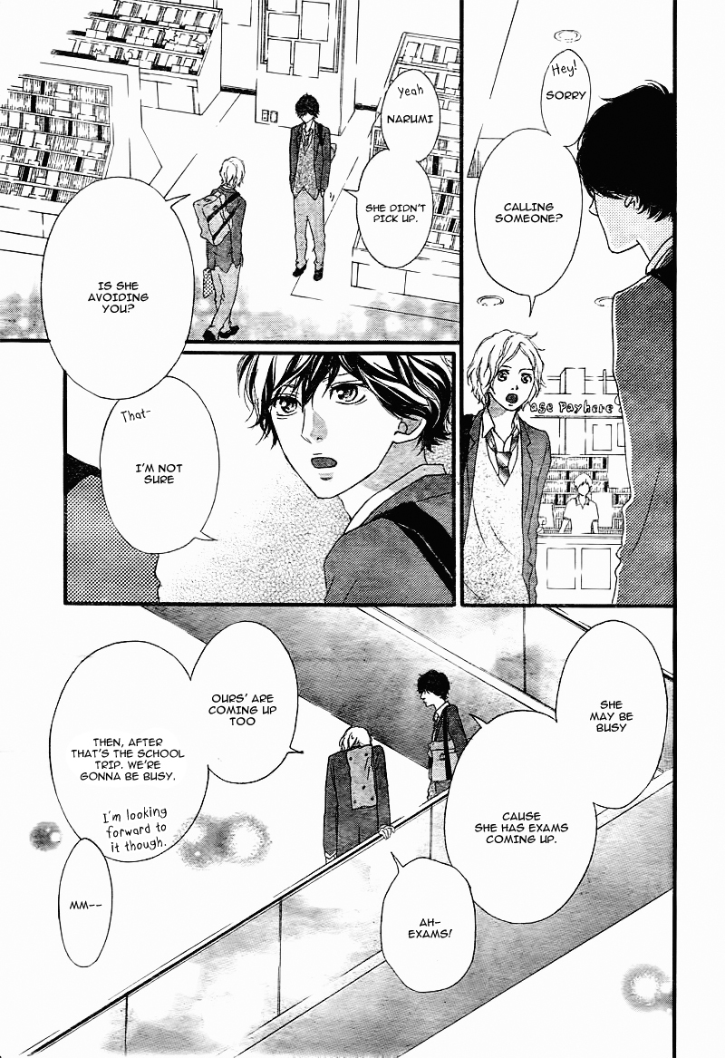 Ao Haru Ride Chapter 34 page 6 - Chapter 34