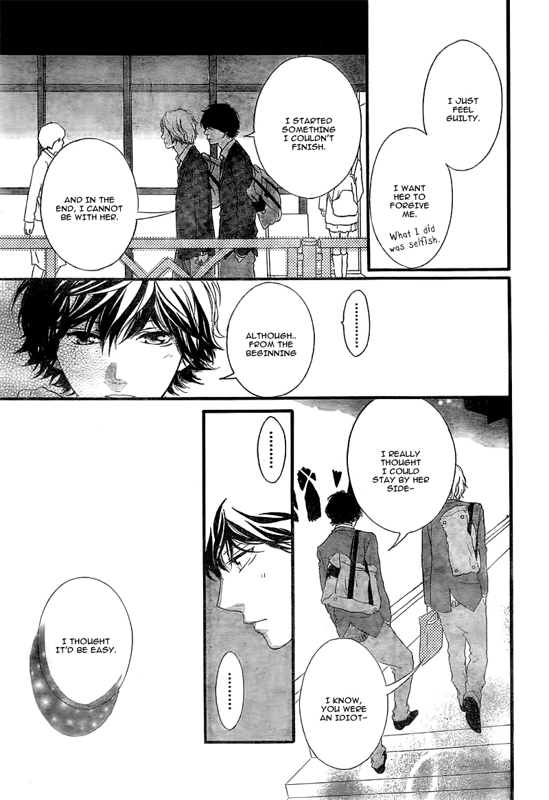 Ao Haru Ride Chapter 34 page 8 - Chapter 34