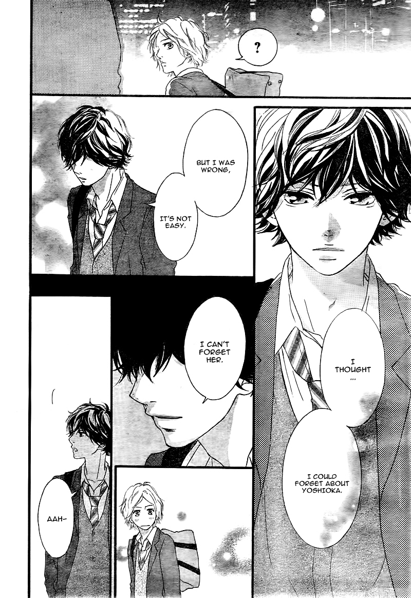 Ao Haru Ride Chapter 34 page 9 - Chapter 34