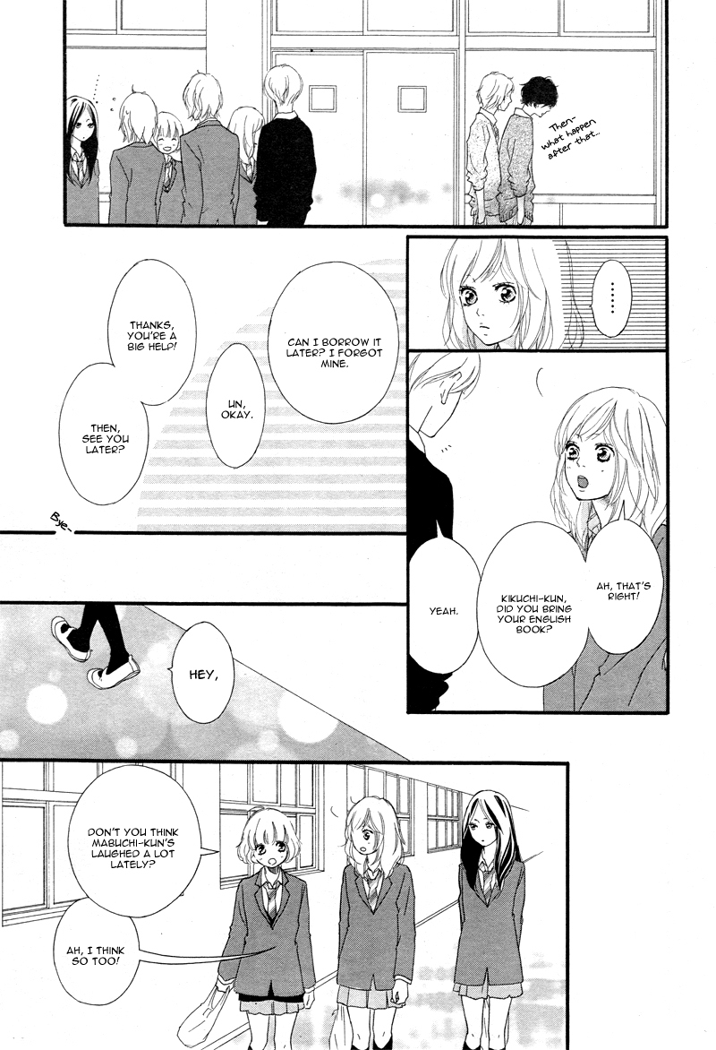 Ao Haru Ride Chapter 35 page 11 - Chapter 35