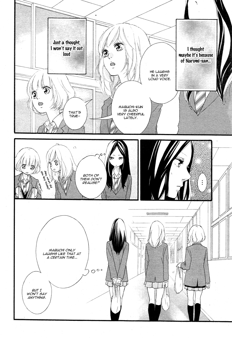 Ao Haru Ride Chapter 35 page 12 - Chapter 35