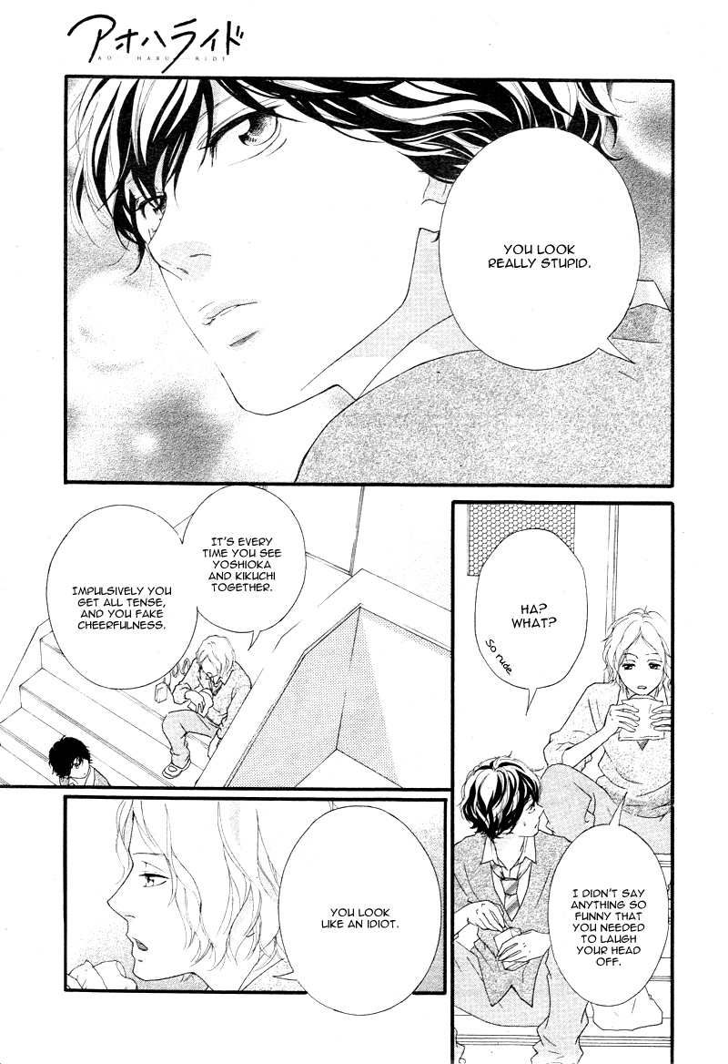 Ao Haru Ride Chapter 35 page 13 - Chapter 35