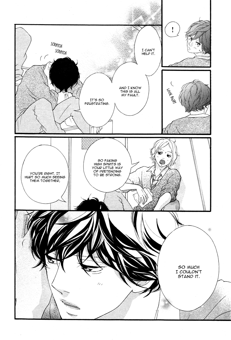 Ao Haru Ride Chapter 35 page 14 - Chapter 35
