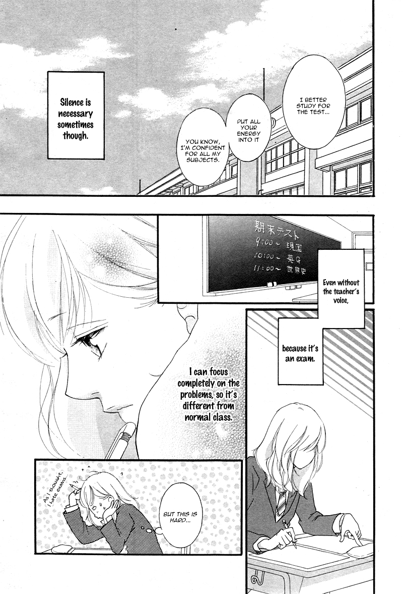 Ao Haru Ride Chapter 35 page 15 - Chapter 35