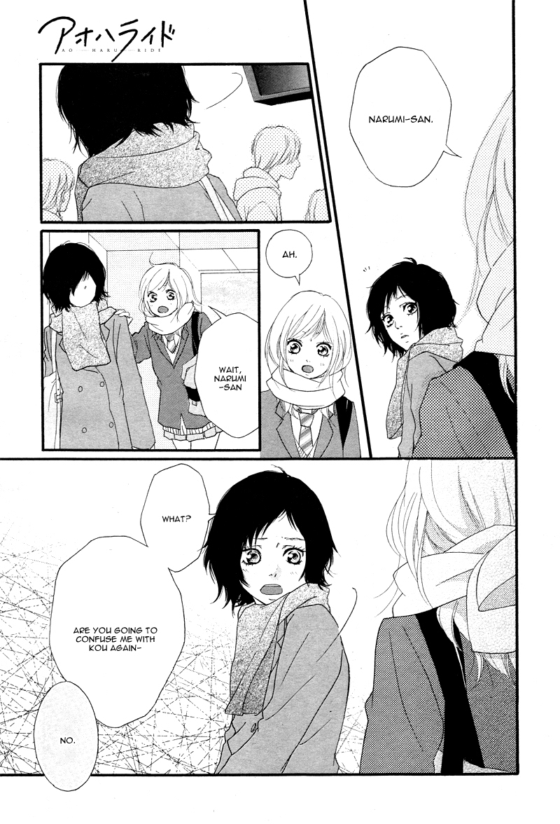Ao Haru Ride Chapter 35 page 19 - Chapter 35