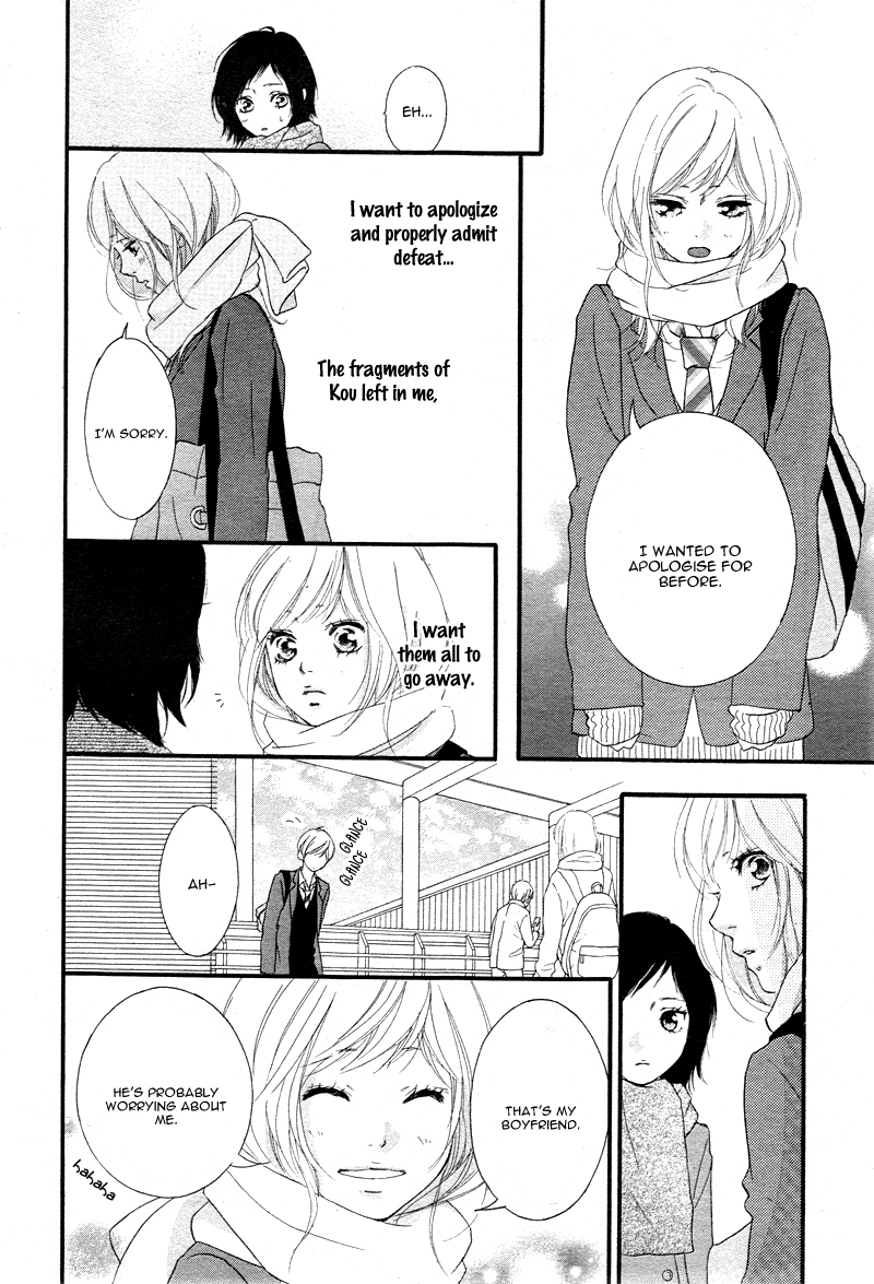 Ao Haru Ride Chapter 35 page 20 - Chapter 35