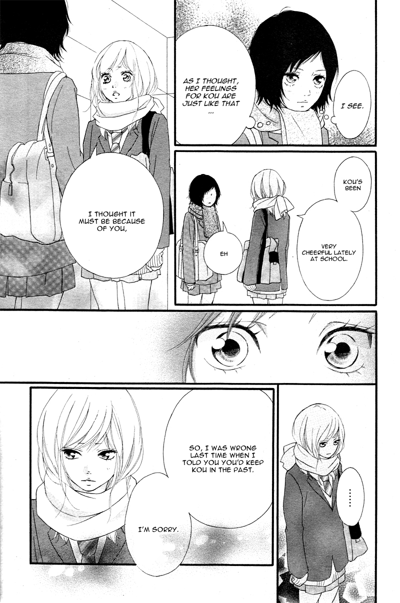 Ao Haru Ride Chapter 35 page 21 - Chapter 35