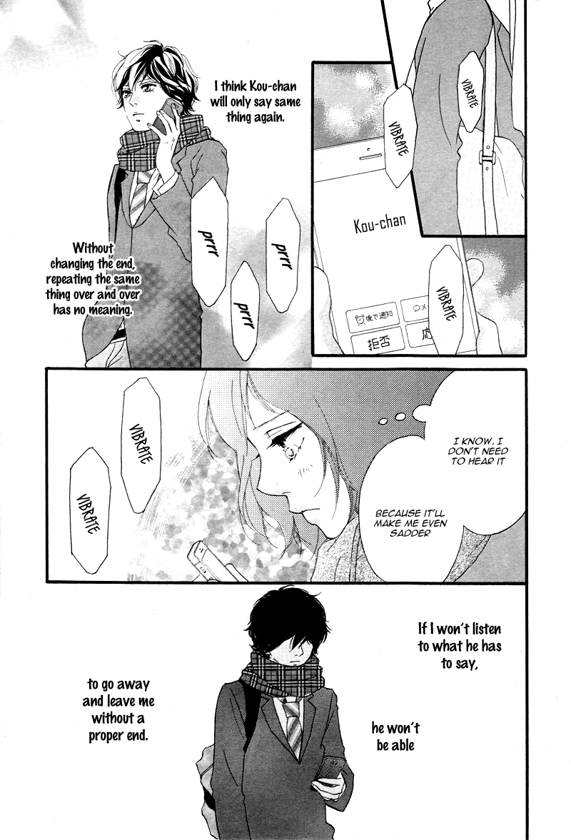 Ao Haru Ride Chapter 35 page 23 - Chapter 35