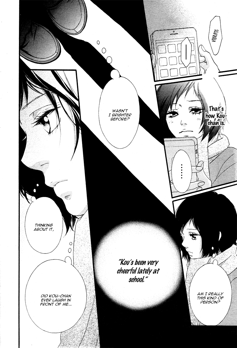 Ao Haru Ride Chapter 35 page 24 - Chapter 35