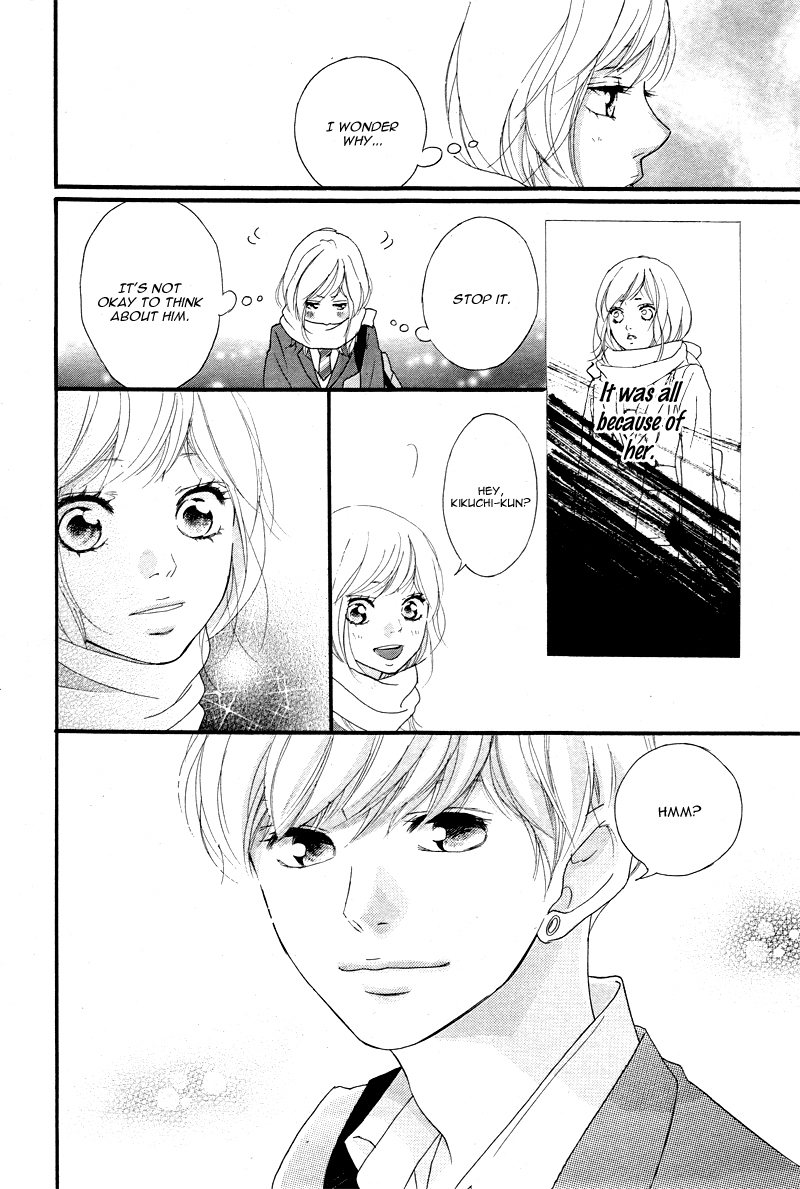 Ao Haru Ride Chapter 35 page 26 - Chapter 35