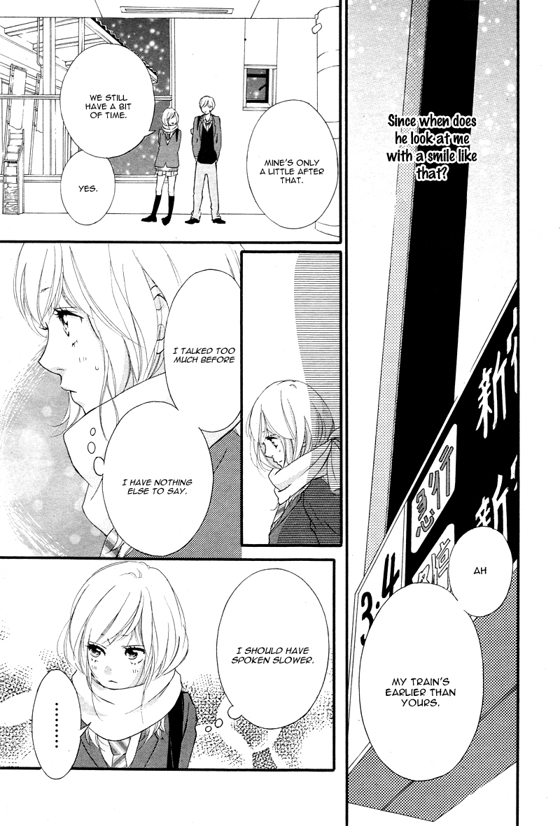 Ao Haru Ride Chapter 35 page 27 - Chapter 35