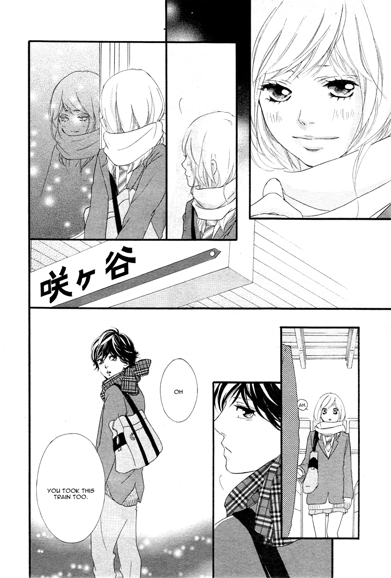 Ao Haru Ride Chapter 35 page 32 - Chapter 35