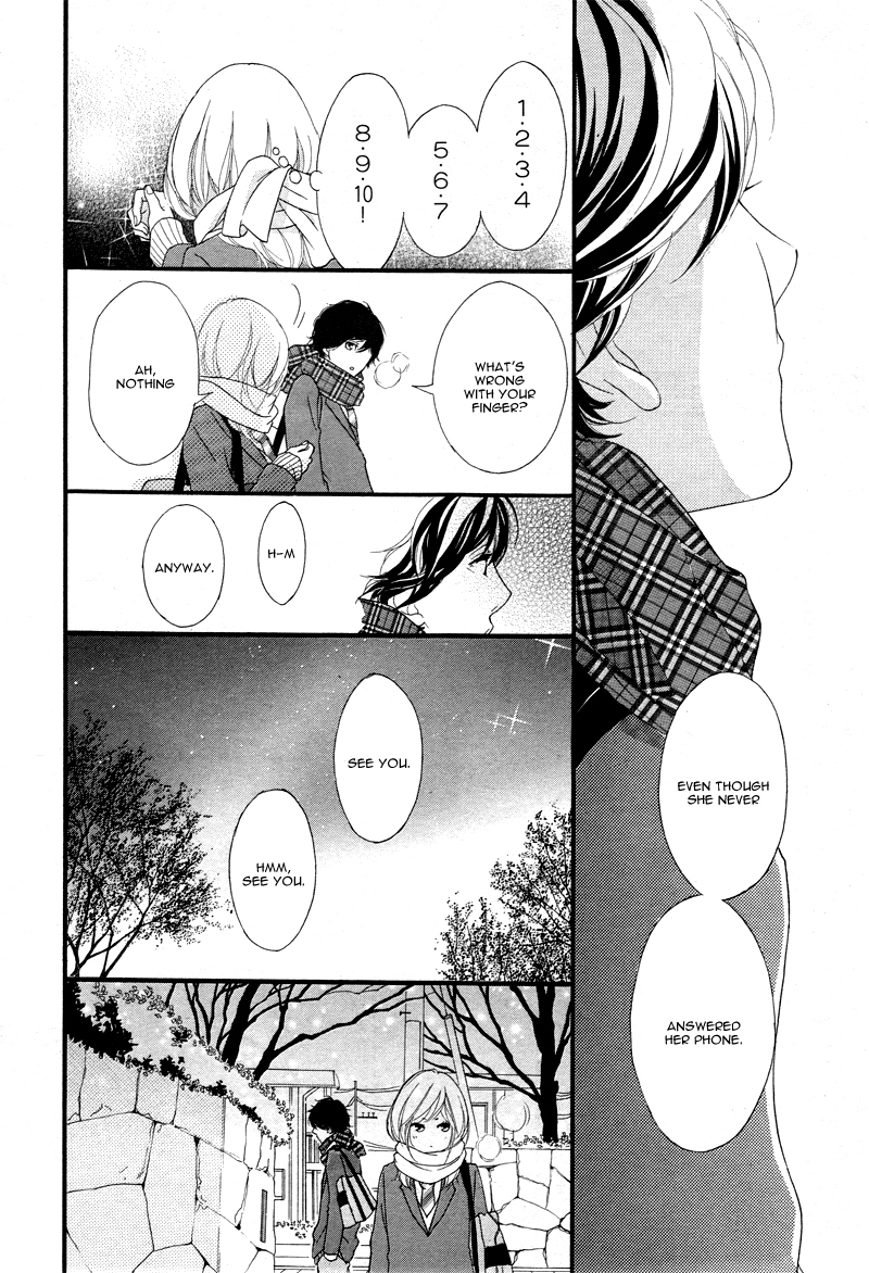 Ao Haru Ride Chapter 35 page 34 - Chapter 35
