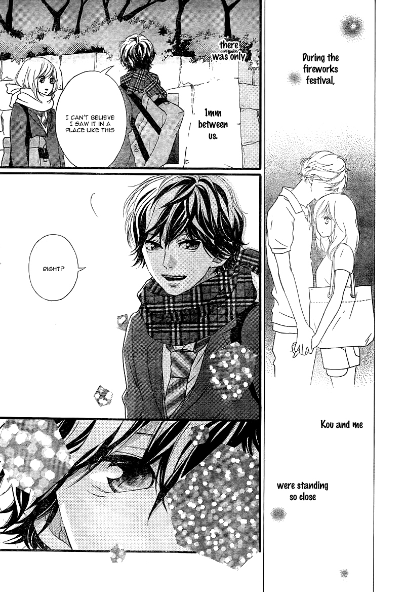 Ao Haru Ride Chapter 35 page 37 - Chapter 35