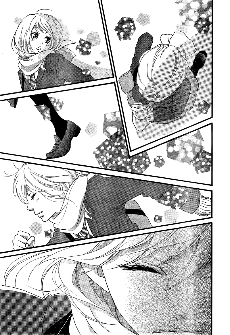 Ao Haru Ride Chapter 35 page 39 - Chapter 35
