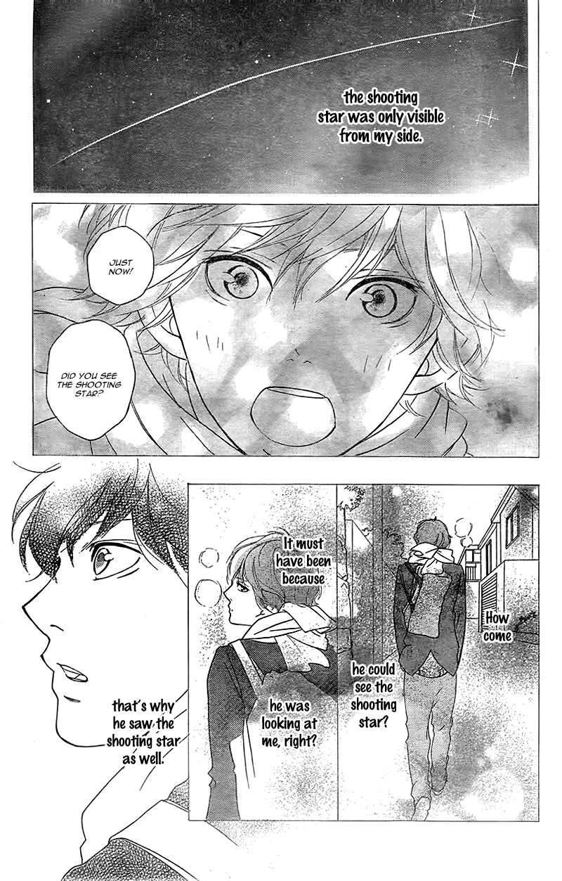 Ao Haru Ride Chapter 35 page 41 - Chapter 35