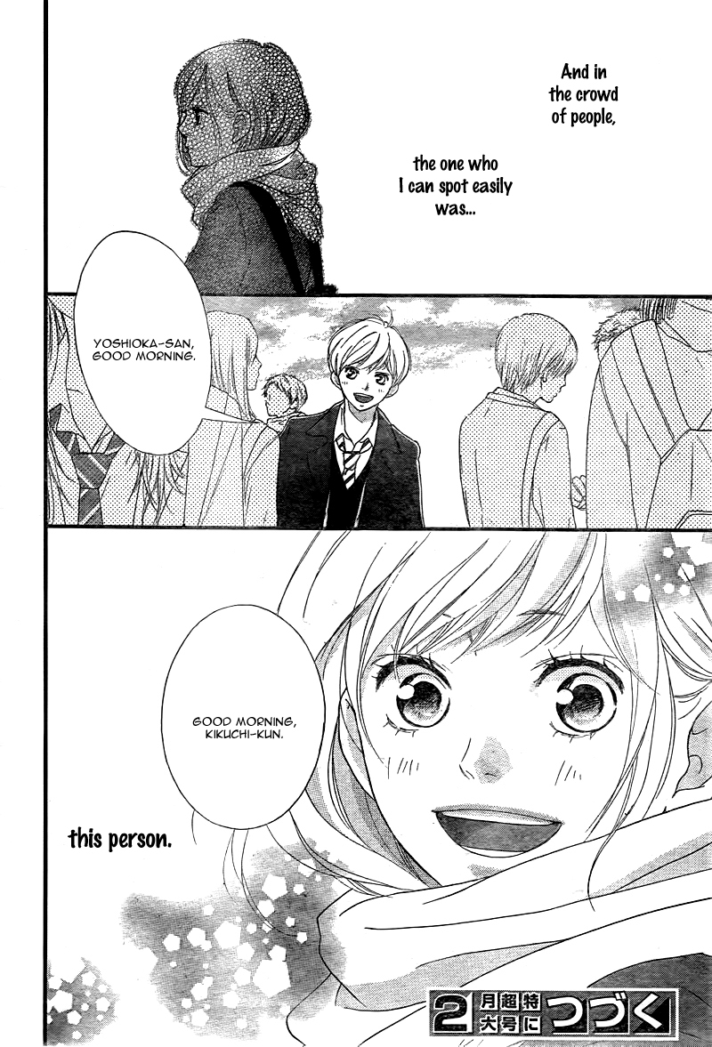 Ao Haru Ride Chapter 35 page 46 - Chapter 35