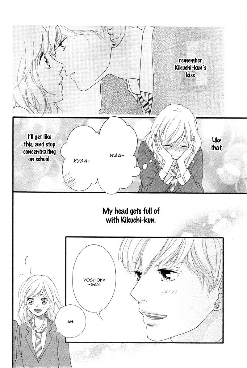 Ao Haru Ride Chapter 35 page 8 - Chapter 35