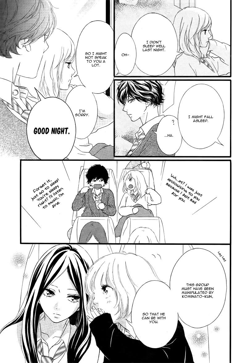 Ao Haru Ride Chapter 36 page 10 - Chapter 36
