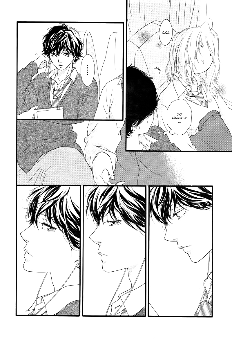 Ao Haru Ride Chapter 36 page 13 - Chapter 36