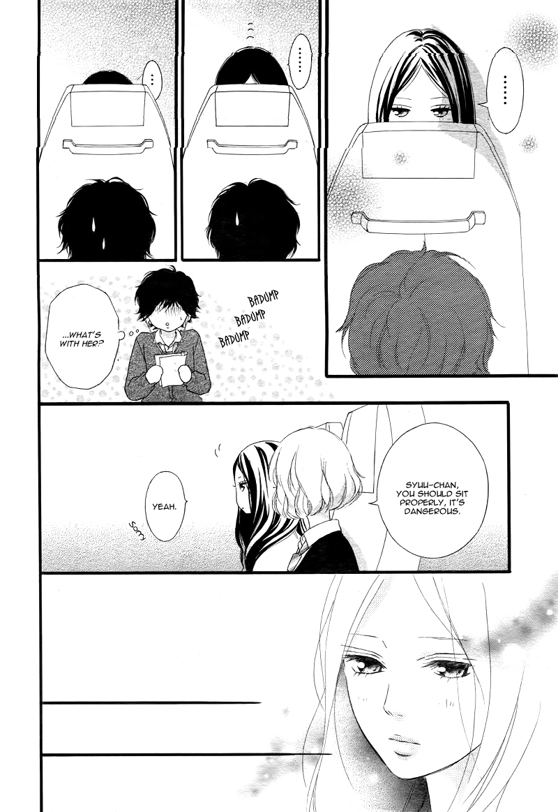 Ao Haru Ride Chapter 36 page 15 - Chapter 36