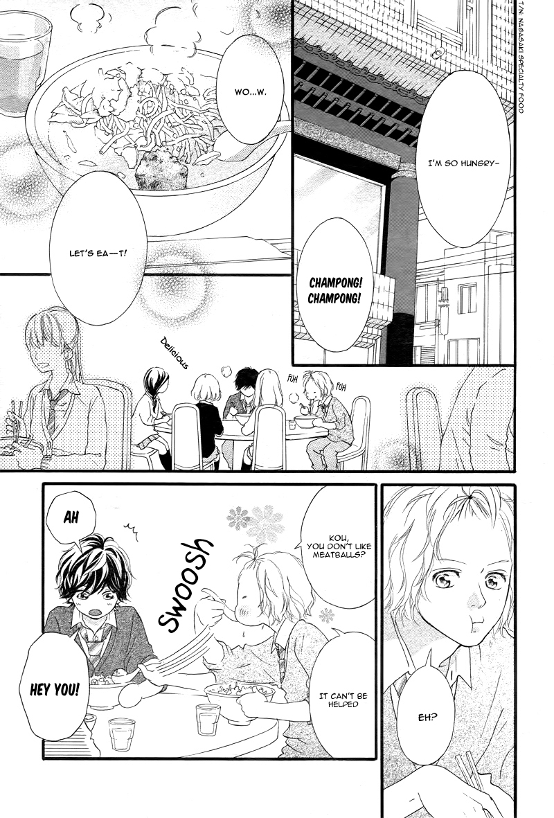 Ao Haru Ride Chapter 36 page 16 - Chapter 36
