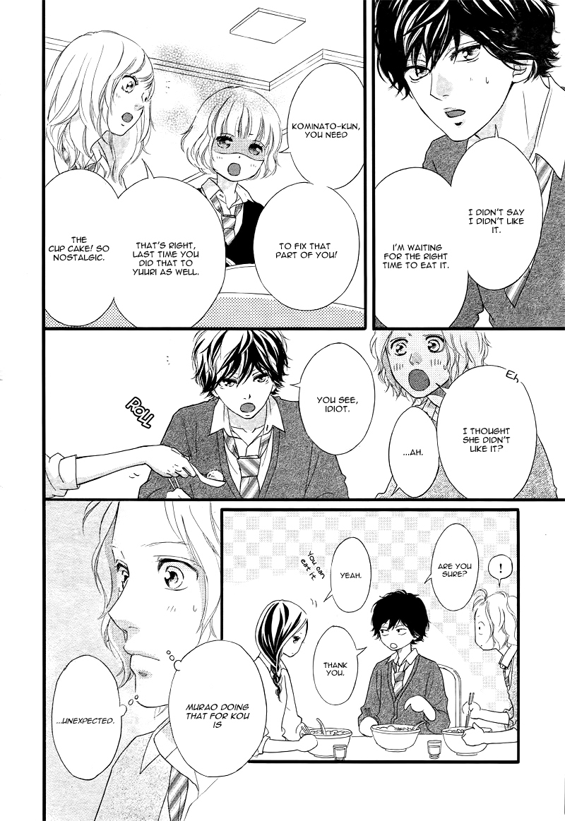 Ao Haru Ride Chapter 36 page 17 - Chapter 36